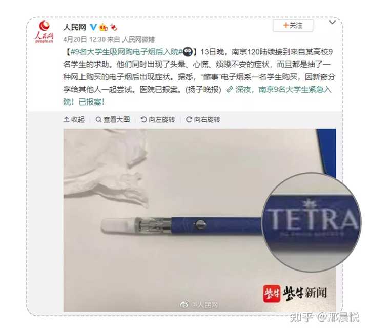 一手香烟货源正品批发_香烟一手_一手香烟货源