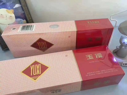 peel新品-2023最便宜烟-克拉玛依地区香烟2024价格 第4张