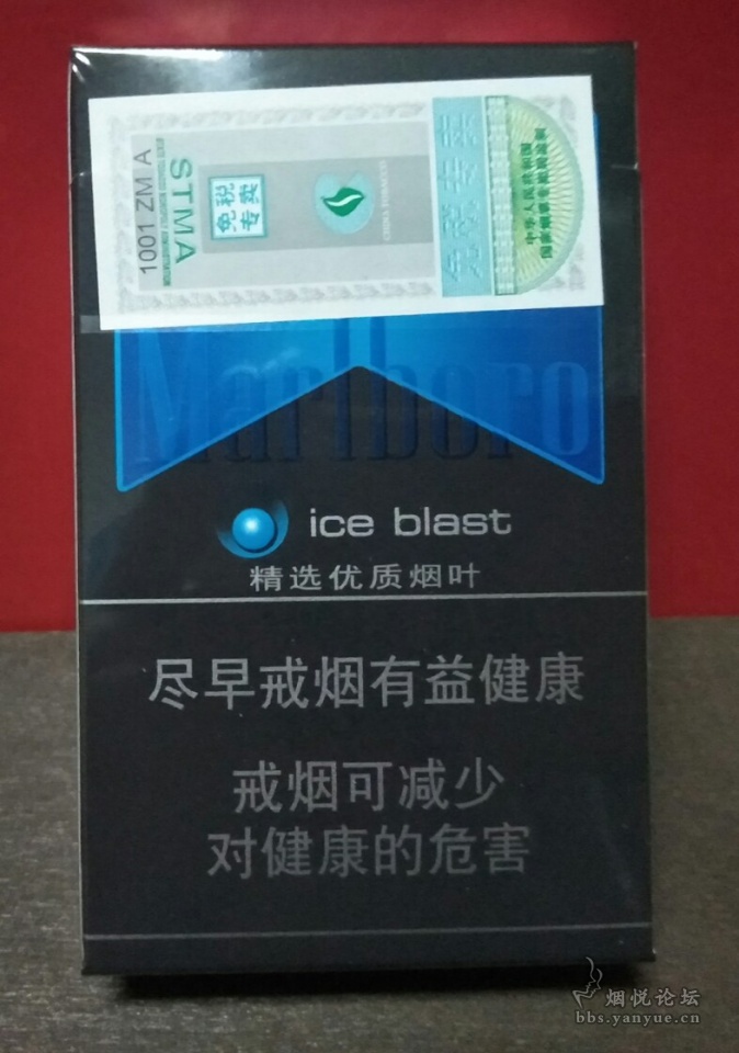 云霄香烟一手货源技巧_云霄香烟国烟一手货源_云霄香烟一手货源厂家直销批发