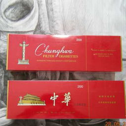 云霄香烟的特点