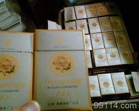 云霄香烟的特点