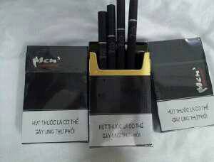 越南代工香烟回流了吗,越南代工香烟货到付款-第2张图片-香烟批发平台