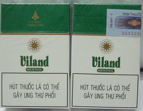 越南代工香烟回流了吗,越南代工香烟货到付款-第3张图片-香烟批发平台