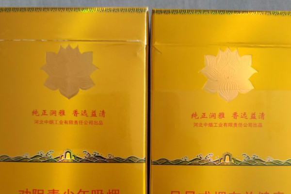 越南香烟代工厂_越南代工烟_越南代工烟厂