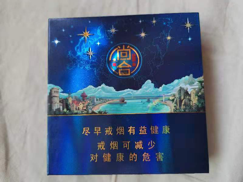 一手货源香烟批发货到付款_一手货源香烟_香烟批发一手货源网