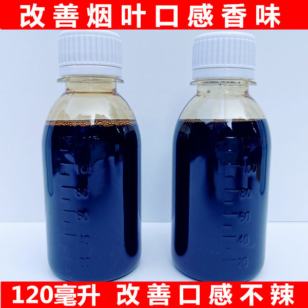 香烟云南的烟最好_云南香烟_香烟云南流金