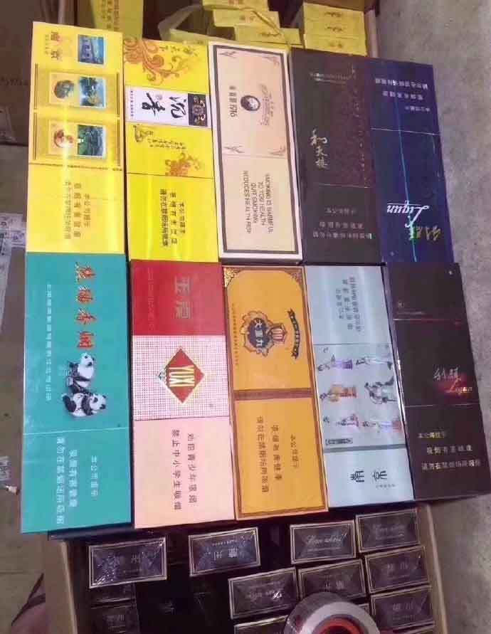 香烟一手货源批发市场_低价香烟一手货源_免税香烟批发一手货源