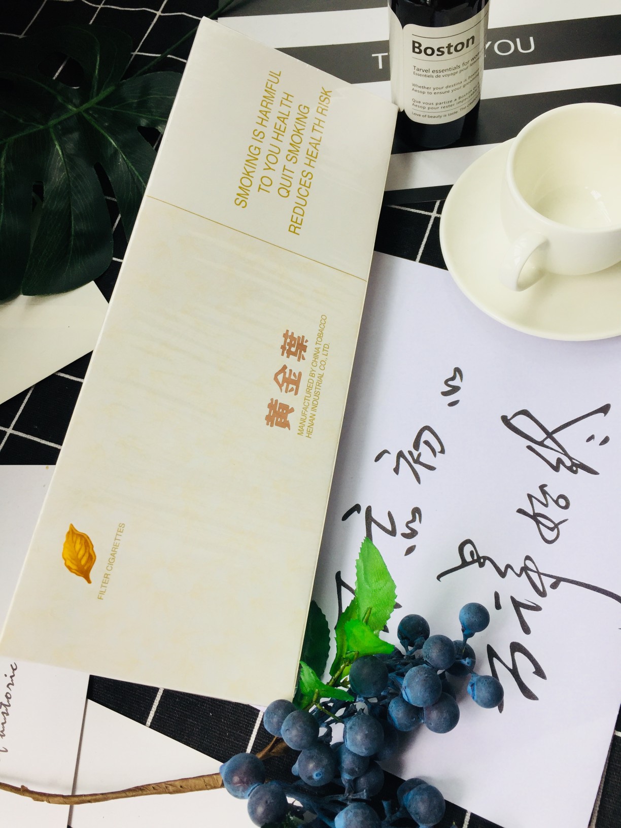 香烟云霄货是什么意思_香烟云霄和越南代工哪个好抽_云霄香烟