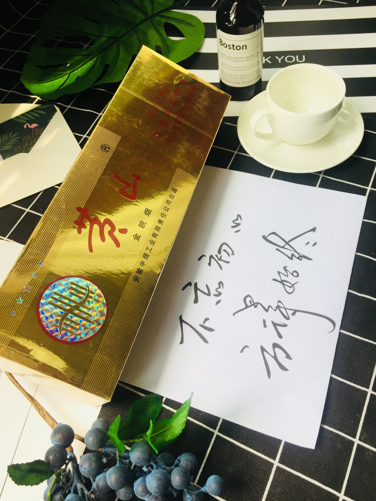 香烟云霄和越南代工哪个好抽_云霄香烟_香烟云霄货是什么意思