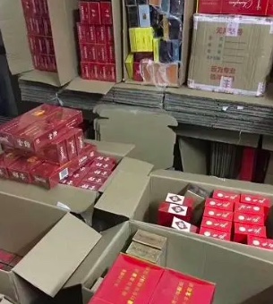 香烟云霄代理微信号是多少_云霄香烟微信号_云霄香烟微信代理