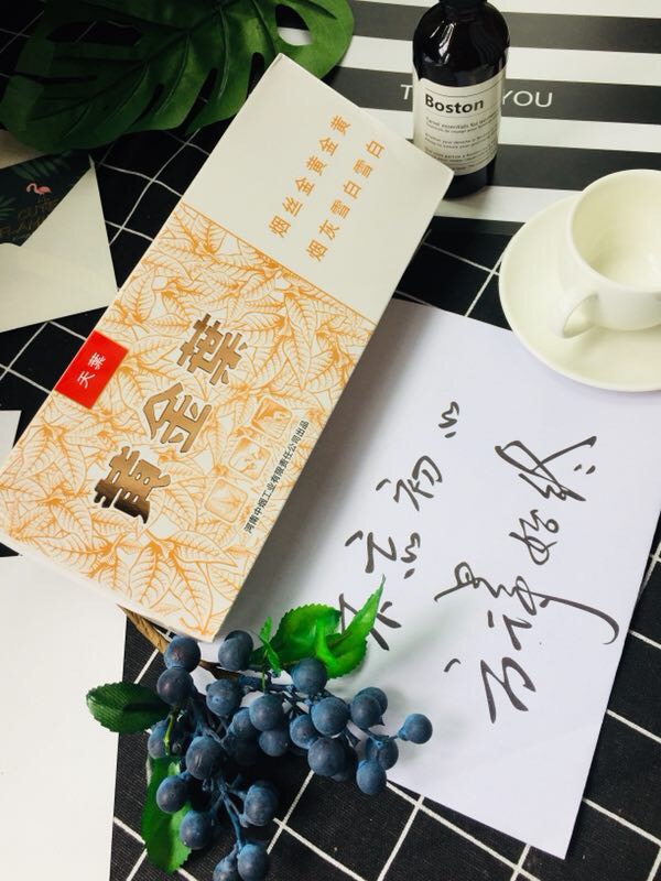 货源网香烟_香烟货源_香烟批发货源厂家