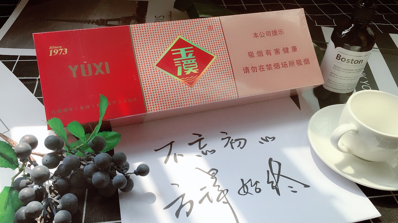 香烟货源_香烟批发货源厂家_货源网香烟