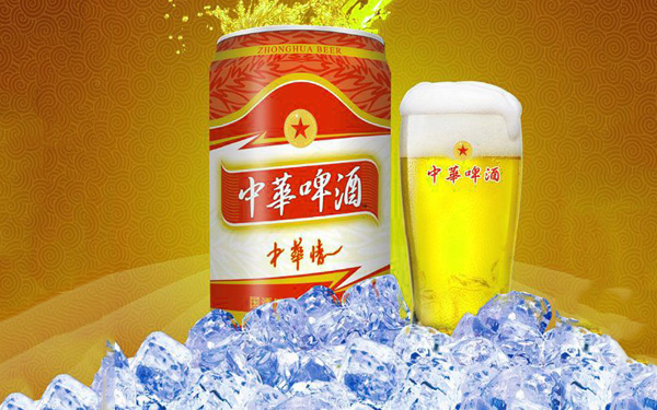 烟中华价格_全开中华烟价格及图片_中华烟