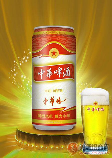 全开中华烟价格及图片_烟中华价格_中华烟