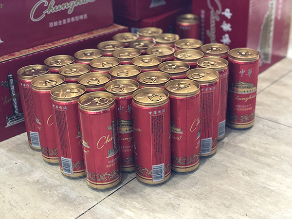 中华烟_烟中华价格_全开中华烟价格及图片