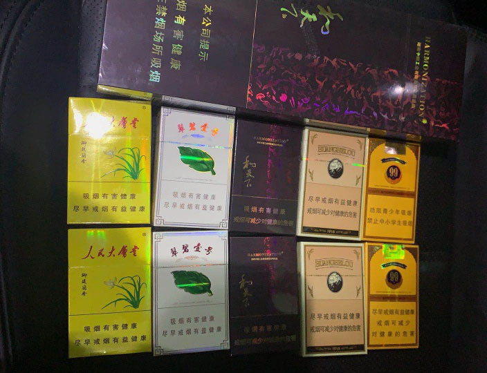 云霄香烟一手货源厂家直销批发_云霄香烟一手货源技巧_云霄国烟批发一手货源