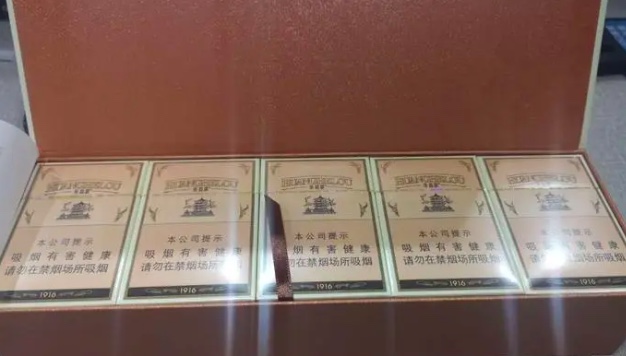 云霄免税烟一手货源批发_云霄免税香烟厂家一手货源直销_云霄香烟一手货源技巧