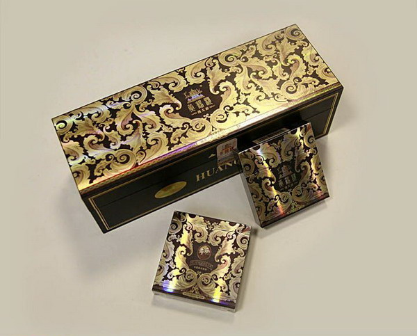 云霄香烟批发,云霄香烟批发厂家直销?-第4张图片-香烟批发平台