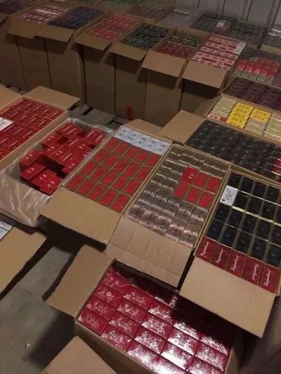 云霄香烟货源网香烟网站、云霄香烟货源网香烟网站查询?-第5张图片-香烟批发平台