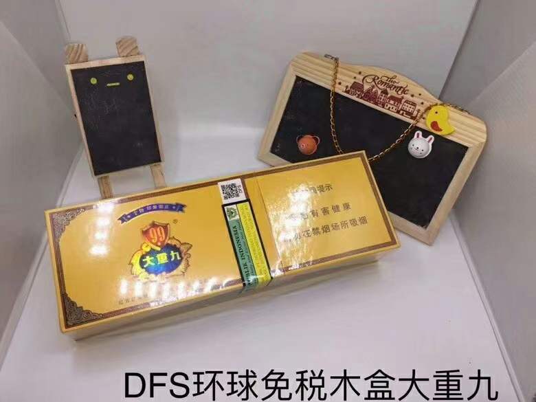 云霄香烟一手货源技巧_云霄香烟一手_云霄国烟批发一手货源