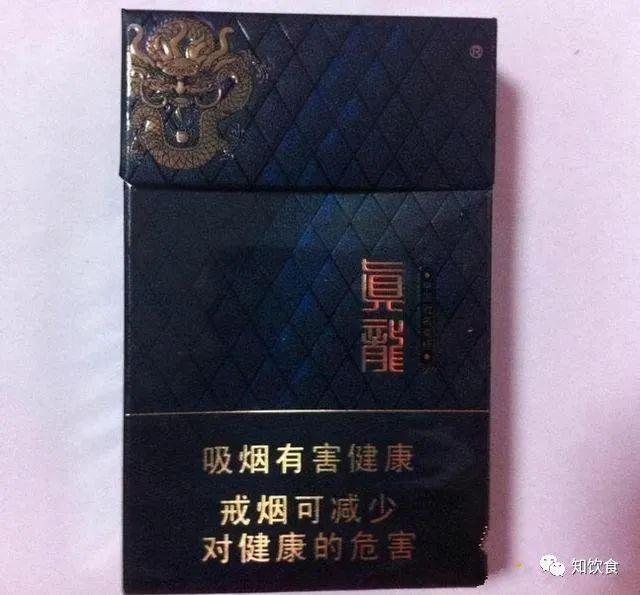 云霄香烟_香烟云霄多少一包啊_香烟云霄和越南代工哪个好抽