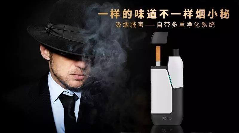 香烟云霄多少一包啊_云霄香烟_香烟云霄和越南代工哪个好抽