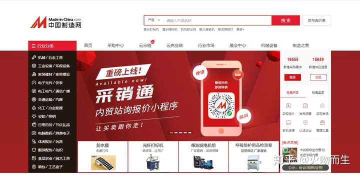 云霄香烟批发网货到付款_云霄香烟批发货源网_110元云霄香烟批发