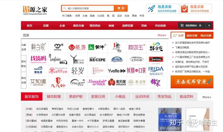 云霄香烟批发货源网_110元云霄香烟批发_云霄香烟批发网货到付款