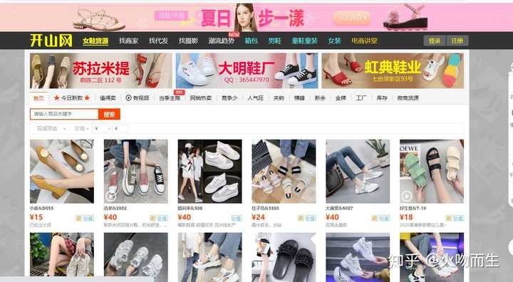 云霄香烟批发网货到付款_110元云霄香烟批发_云霄香烟批发货源网