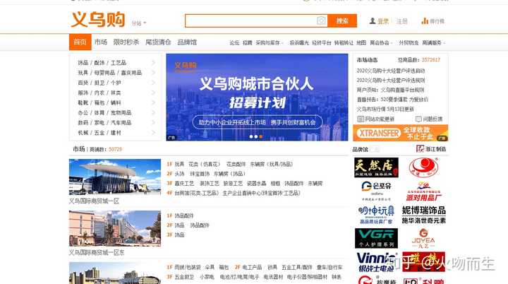 云霄香烟批发网货到付款_110元云霄香烟批发_云霄香烟批发货源网