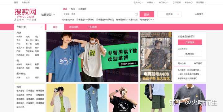 云霄香烟批发货源网_110元云霄香烟批发_云霄香烟批发网货到付款