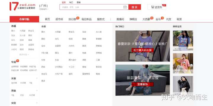 云霄香烟批发货源网_云霄香烟批发网货到付款_110元云霄香烟批发