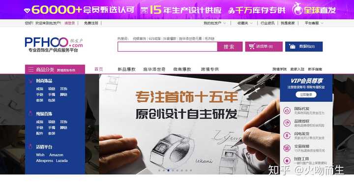 110元云霄香烟批发_云霄香烟批发货源网_云霄香烟批发网货到付款