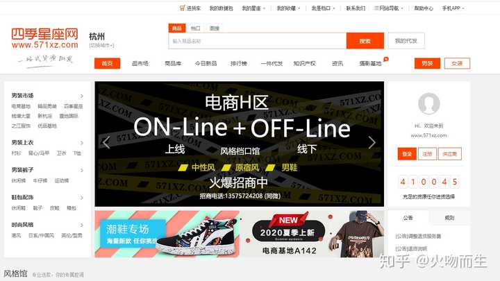 110元云霄香烟批发_云霄香烟批发货源网_云霄香烟批发网货到付款