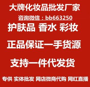 110元云霄香烟批发_云霄香烟批发网货到付款_云霄香烟批发货源网