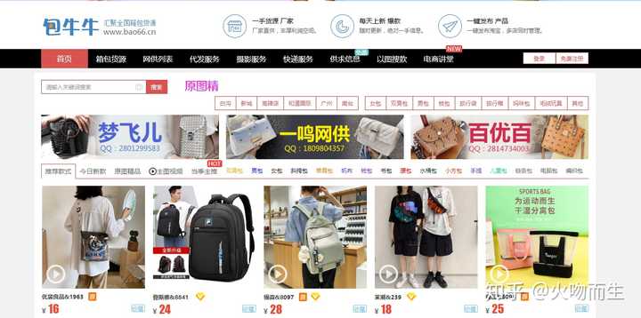 110元云霄香烟批发_云霄香烟批发货源网_云霄香烟批发网货到付款