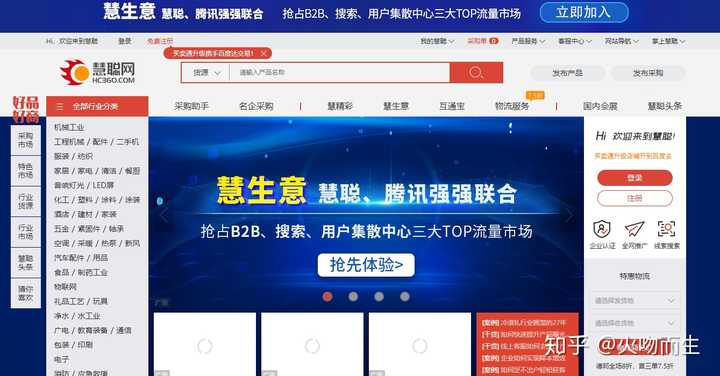 云霄香烟批发货源网_云霄香烟批发网货到付款_110元云霄香烟批发