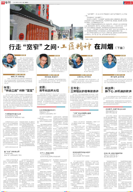 现在云霄卷烟厂生产正品烟了吗_云霄卷烟有限公司_云霄香烟生产厂家-首页