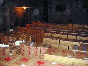 云霄香烟费用贵:云霄香烟有哪些牌子!-第5张图片-香烟批发平台