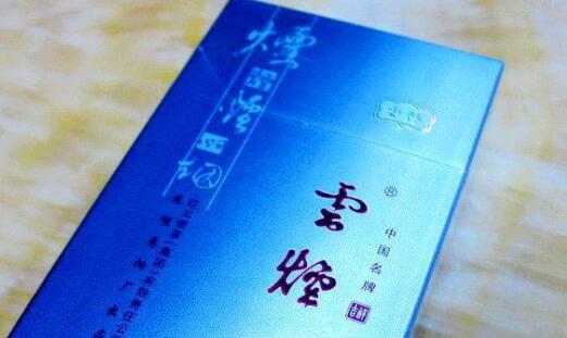 云霄香烟一手货源厂家直销批发_云霄烟一手货源_香烟一手云霄货