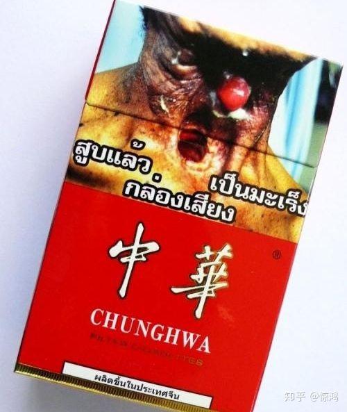 香烟一手货源正品批发商_一手货源香烟_香烟批发一手货源网