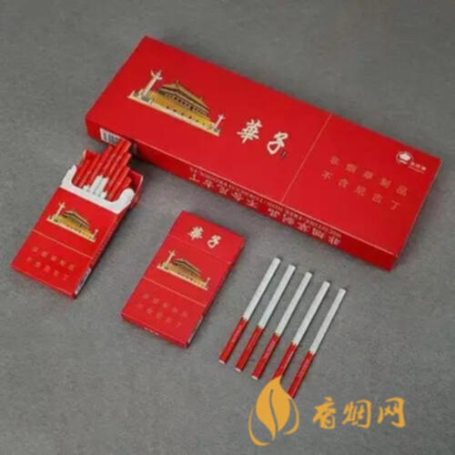 中华细枝假烟_假中华细烟_假细中华多少钱一包