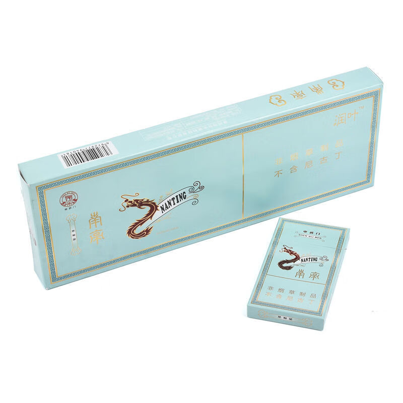 假中华细烟_假细中华多少钱一包_中华细枝假烟
