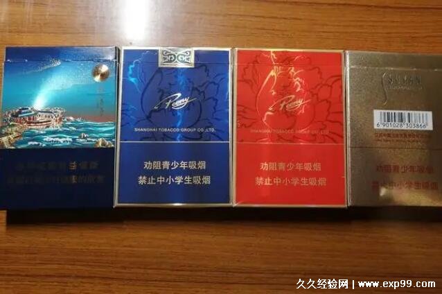 中华烟细支假烟_假细中华多少钱一包_假中华细烟