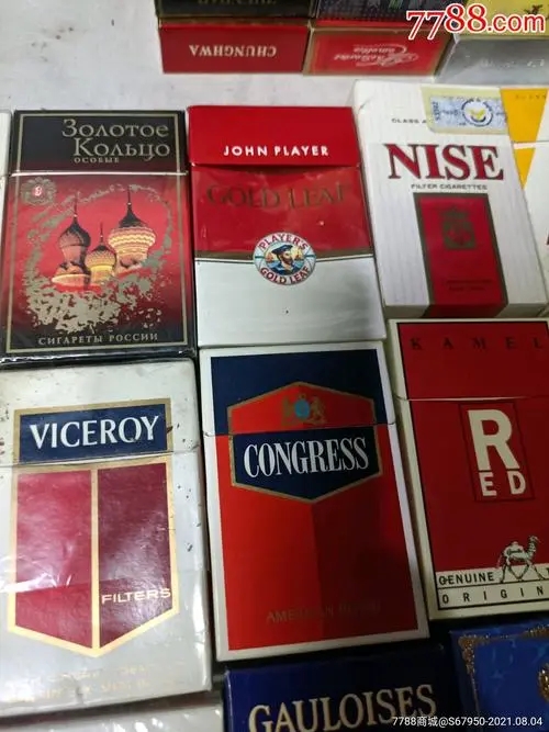 香烟一手货源正品批发商_香烟一手货源_一手香烟货源厂家直销