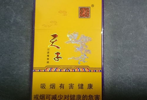 独家揭秘云霄香烟批发一手货源:为何深受市场青睐?-第5张图片-香烟批发平台