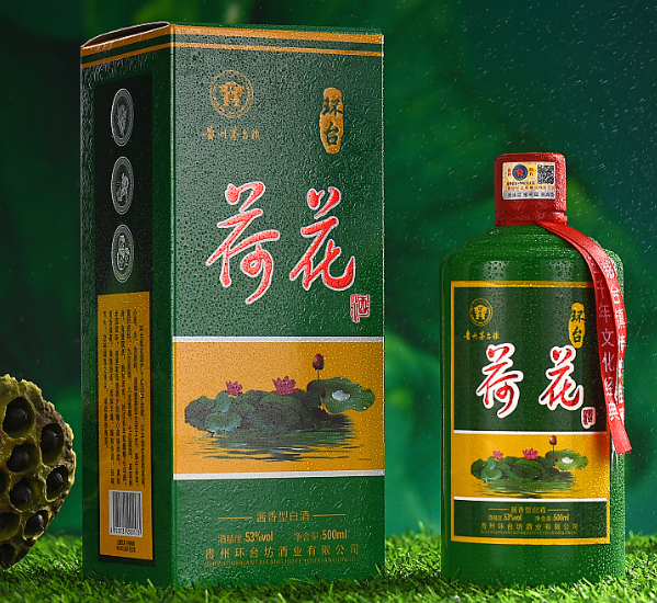 贵州茅台镇荷花酒53度价格_贵州茅台镇荷花酒和荷花烟_贵州茅台荷花酒价格