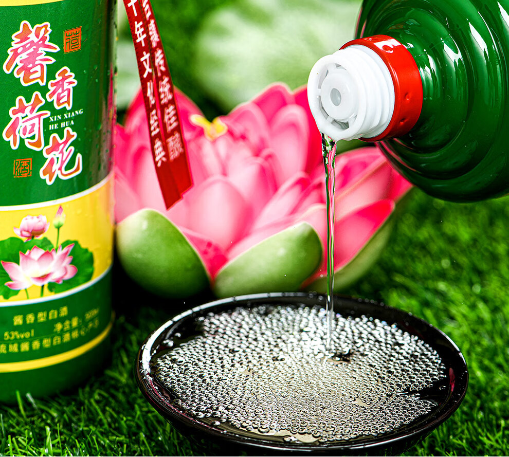 贵州茅台镇荷花酒53度价格_贵州茅台荷花酒价格_贵州茅台镇荷花酒和荷花烟