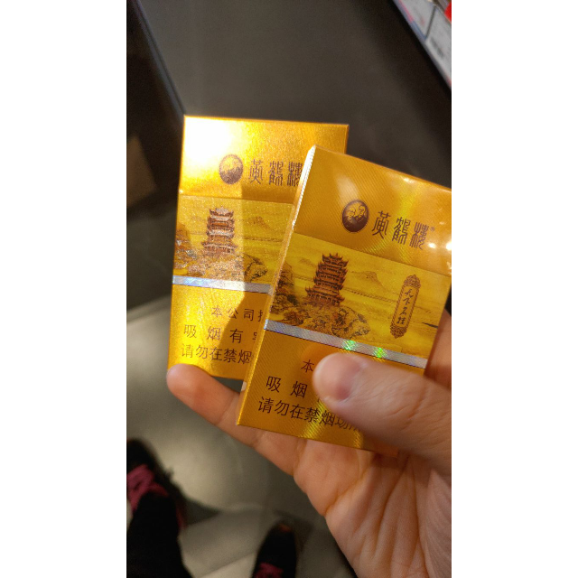 高端中国名烟排行_高端中国名烟有哪些_中国高端名烟