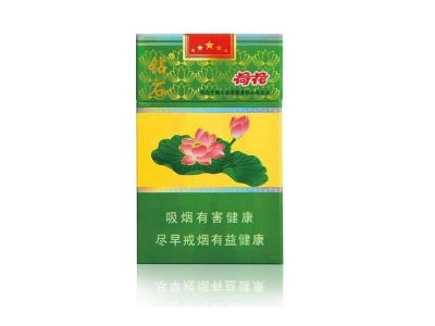 香烟一品云霄价格表_云霄一品香烟_云烟一品沉香图片